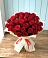 Букет 29 Красных роз в Магнитке