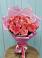 Букет 15 Розовых роз Равель в Магнитке