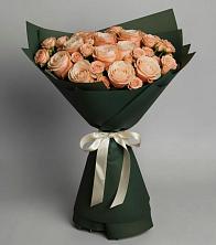 Букет Элегантный в Магнитке