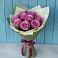 Букет Розы Фёрст Леди в Магнитке