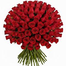Букет Красные розы Чери Лав в Магнитке