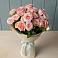 Букет Розовый шарм в Магнитке